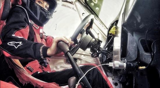 Afra Driving